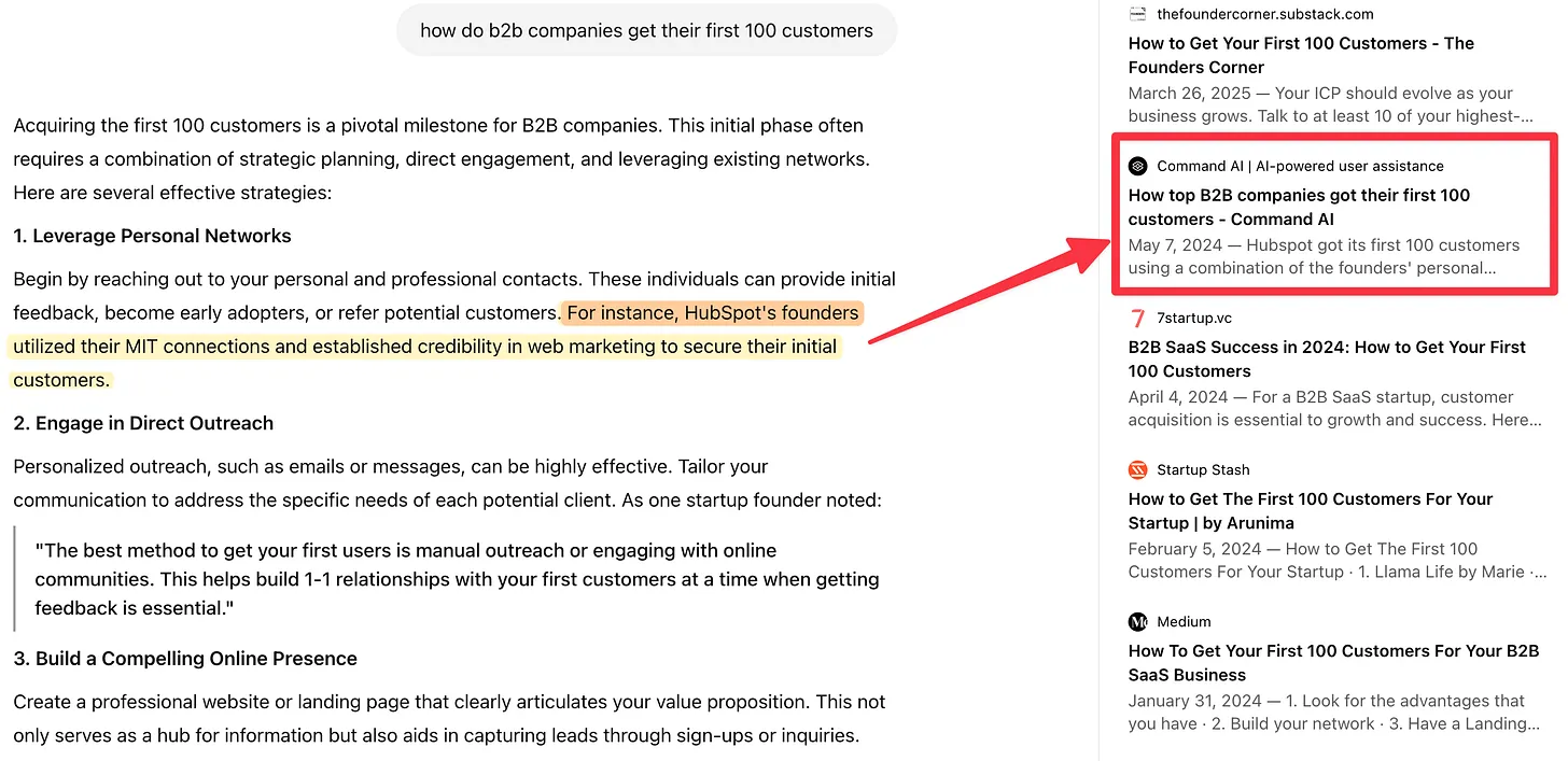 Article ranking on Perplexity